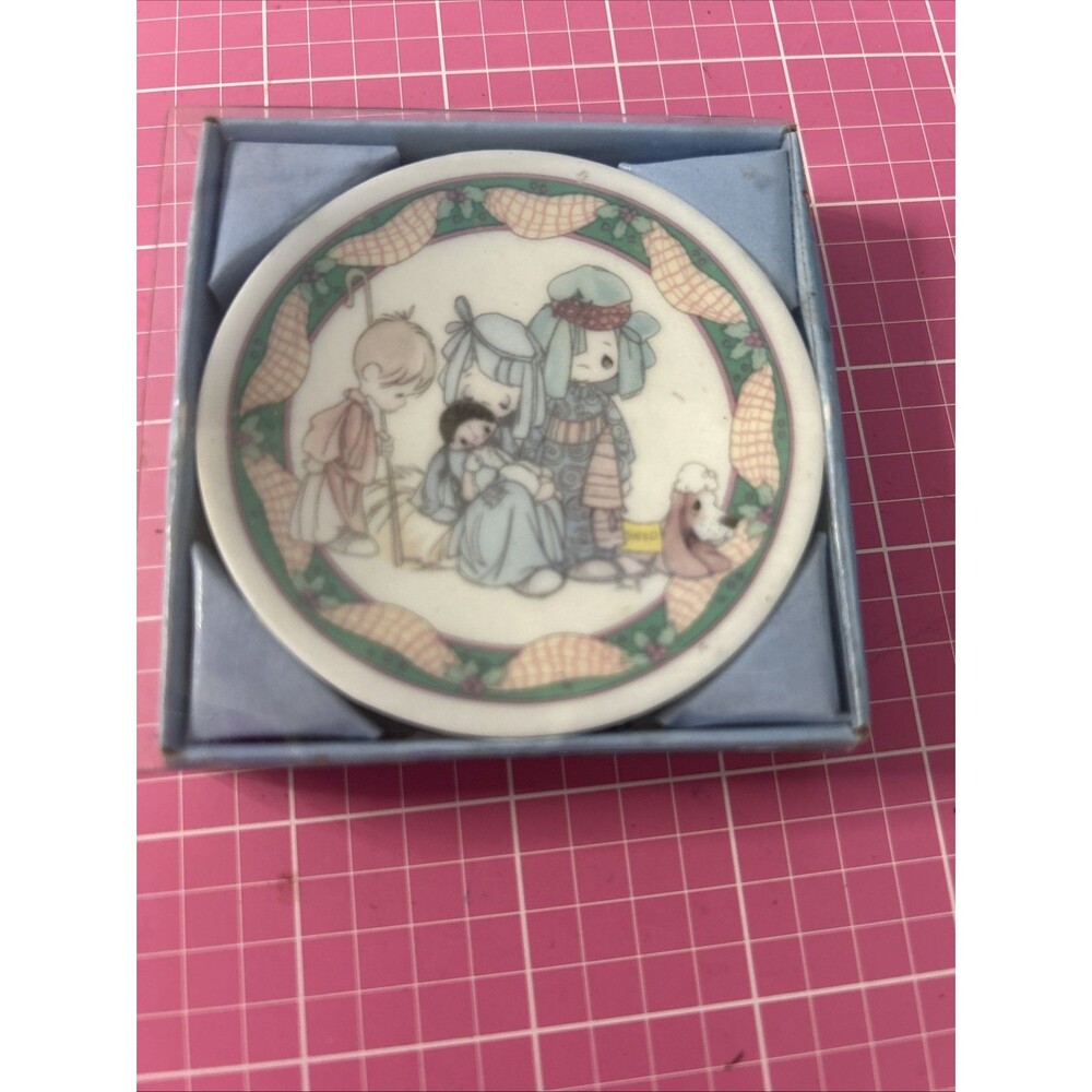 1993 Precious Moments Childrens Christmas  Pageant Nativity Mini Plate Ornament